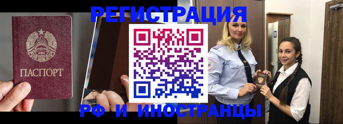 форма 3 в Учалы